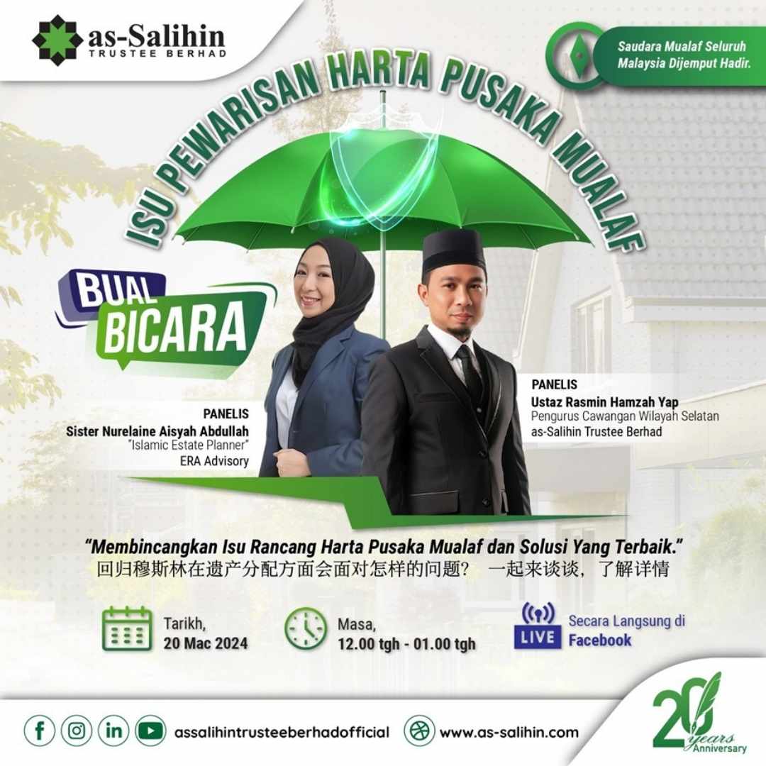 Isu Pewarian Harta Pusaka Mualaf