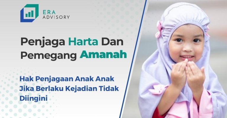 Penjaga Harta Dan Pemegang Amanah